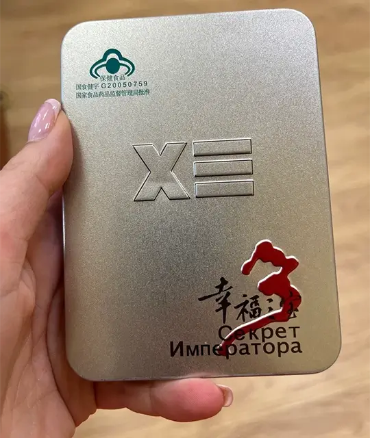 Цена Секрет Императора